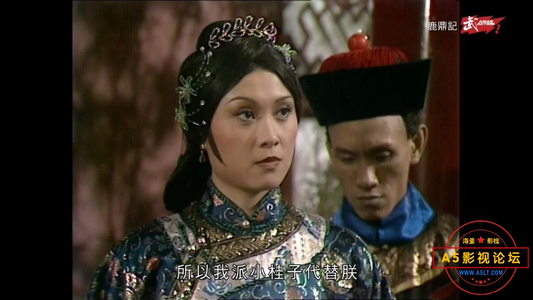 TVB剧鹿鼎记粤语下载
