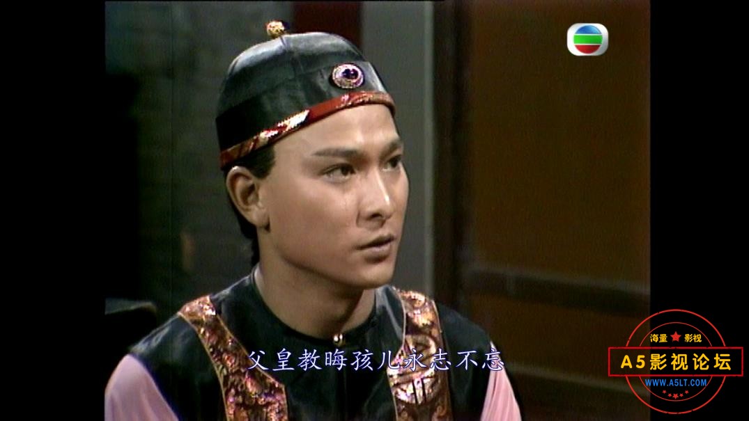 TVB剧鹿鼎记国语网盘资源