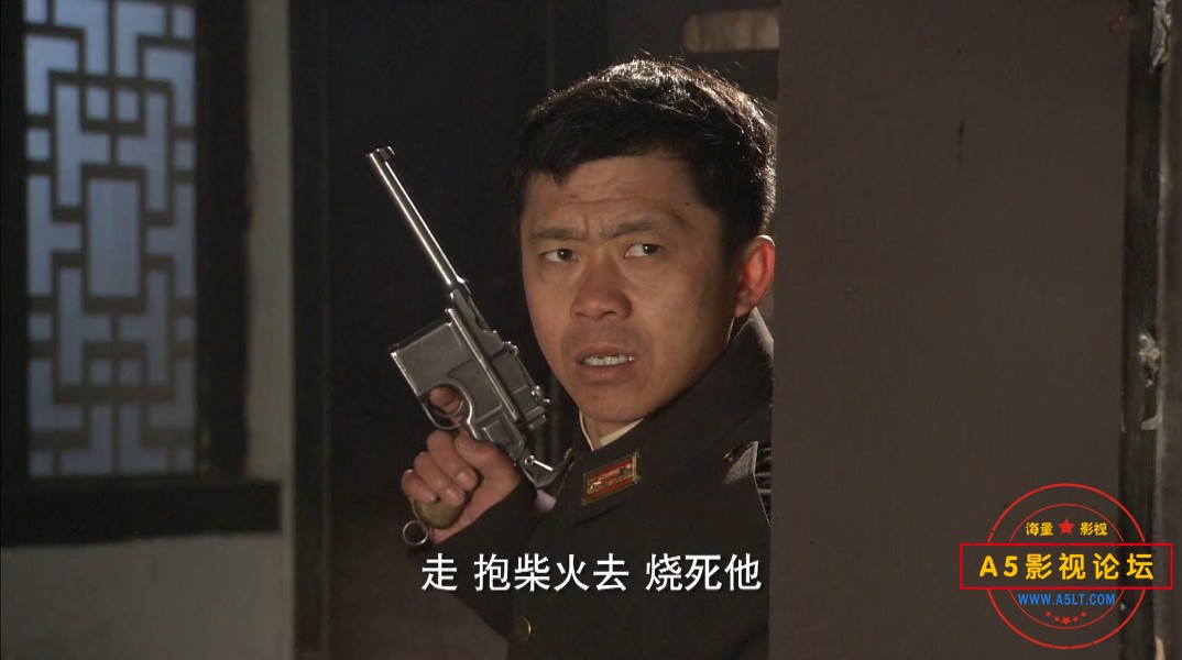 飞虎队百度网盘下载