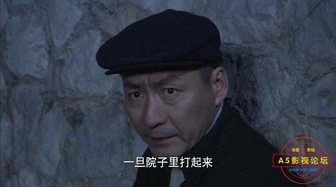 飞虎队百度网盘下载
