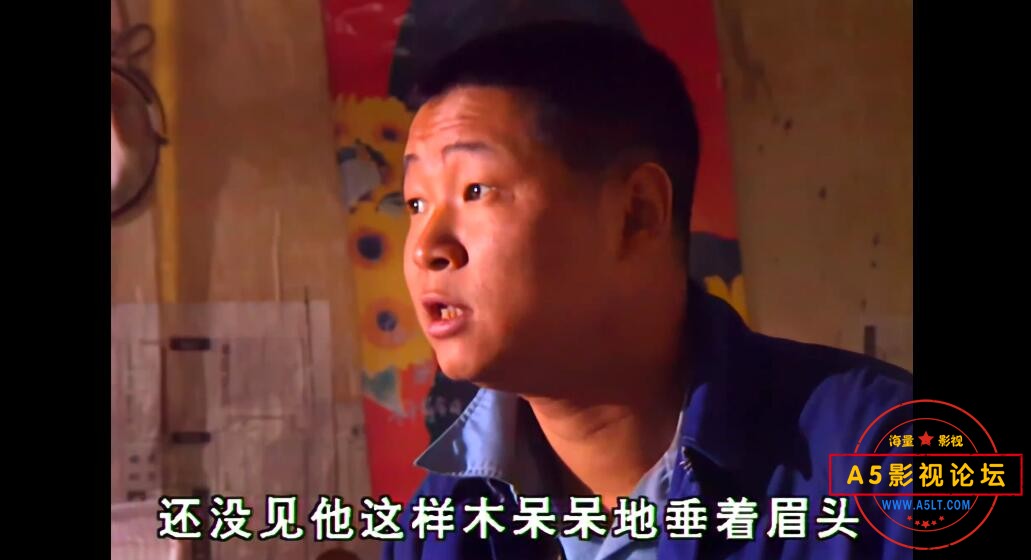 山城棒棒军高清下载