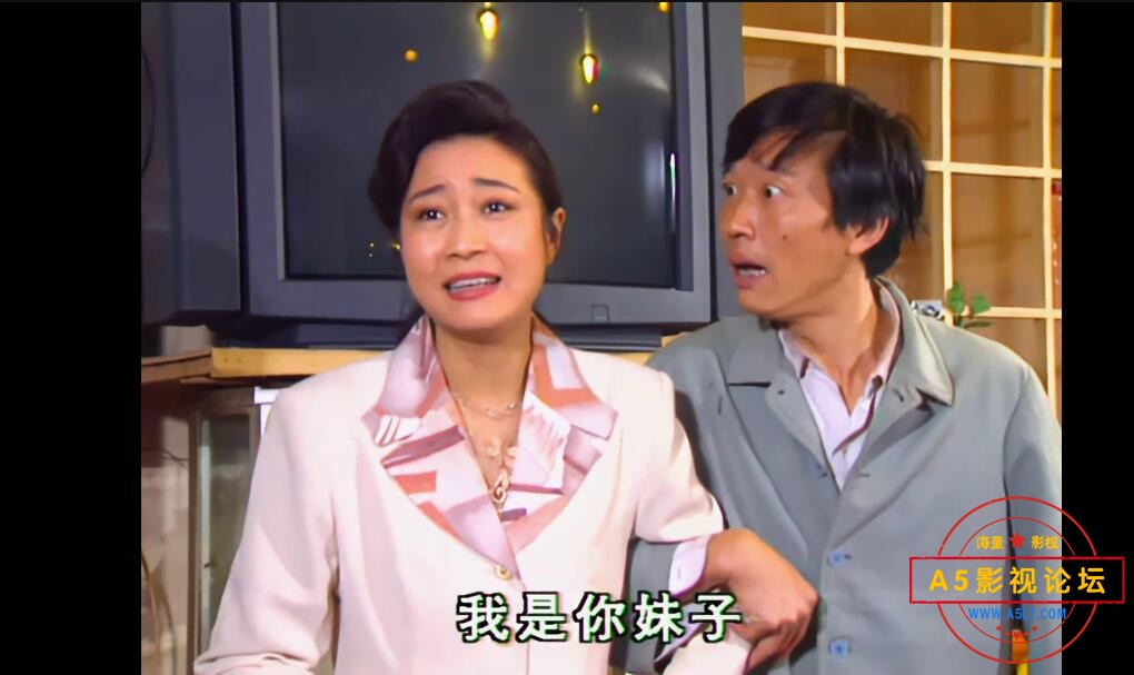 山城棒棒军高清下载