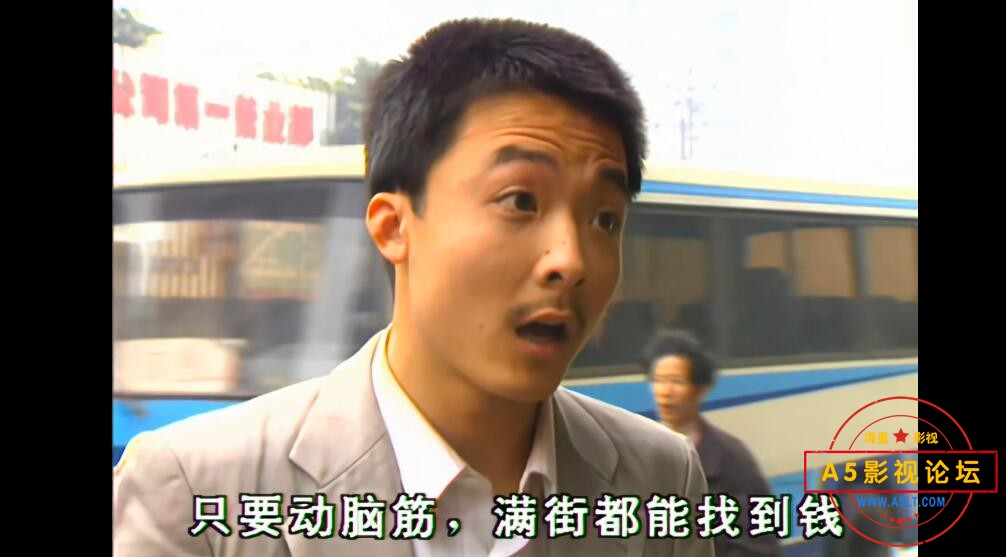 10山城棒棒军 (6).jpg