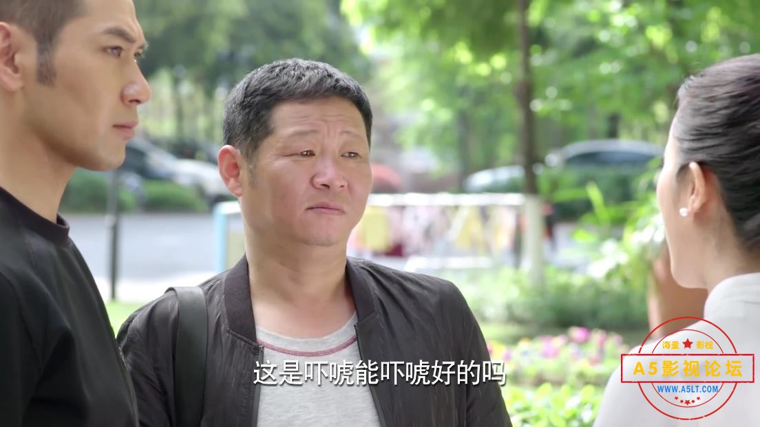 电视剧棒棒的幸福生活迅雷云盘下载