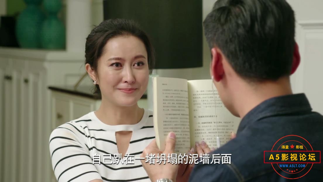 棒棒的幸福生活下载