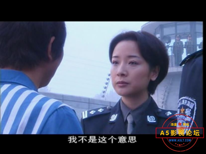 1罪与情——【更多资源访问A5影视论坛 [00_06_38][20230329-183723].jpg