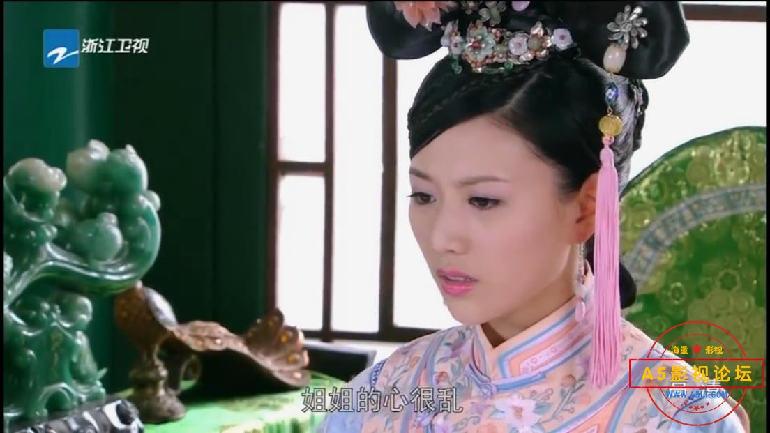 多情江山高清下载