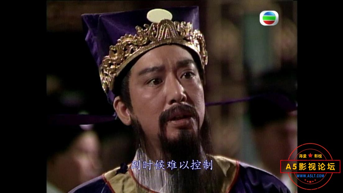 TVB剧决战皇城国语网盘资源