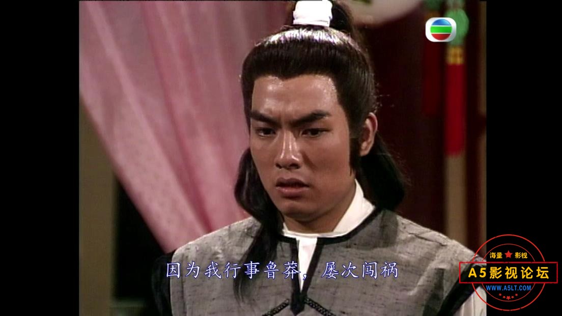 TVB剧决战皇城国语网盘资源