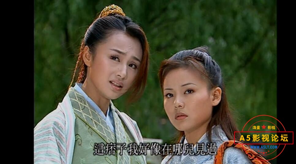 乌龙闯情关高清下载