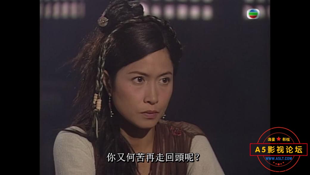  TVB剧萧十一郎粤语下载