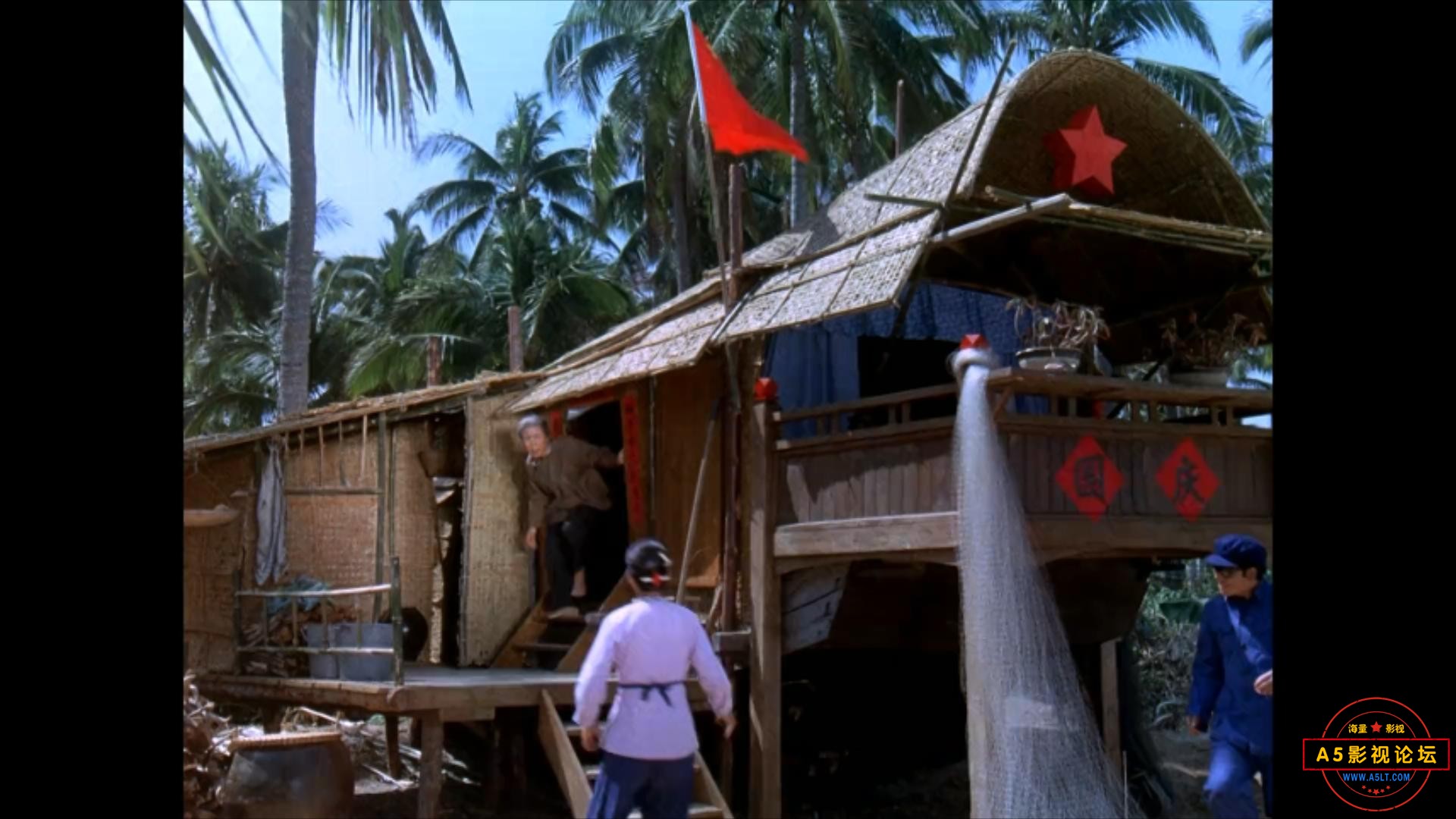 南海长城 1976.mp4_20230722_094521146.jpg