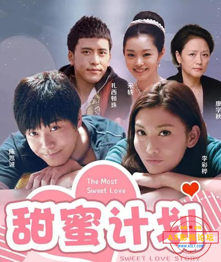 zuiqiang.jpg