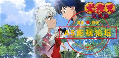 t015d4d64d314c0aff6完结篇.jpg