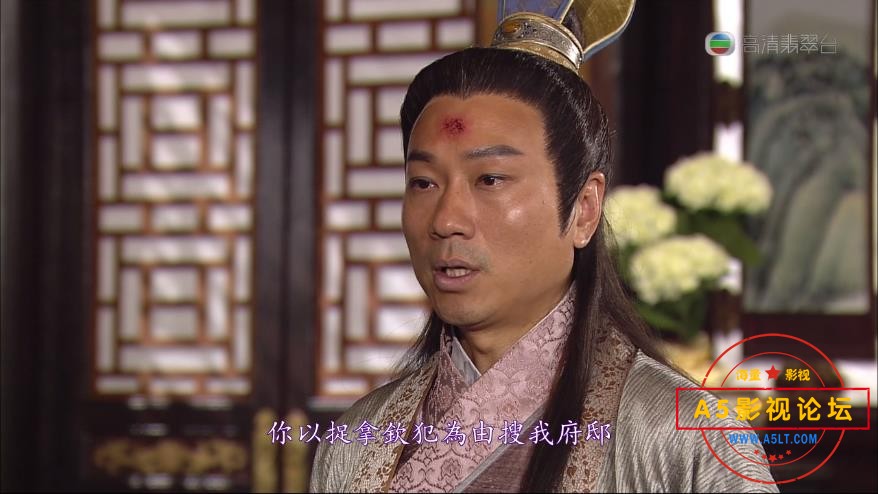 TVB剧造王者粤语下载