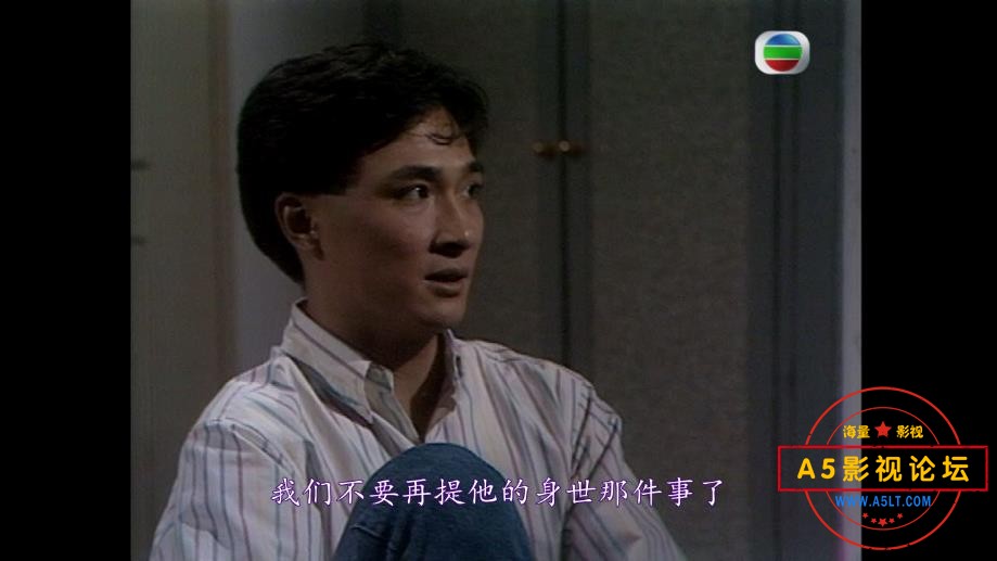 经典香港TVB剧推荐