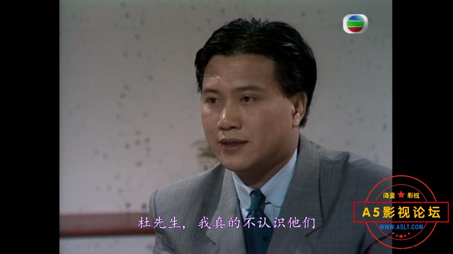 经典香港TVB剧推荐