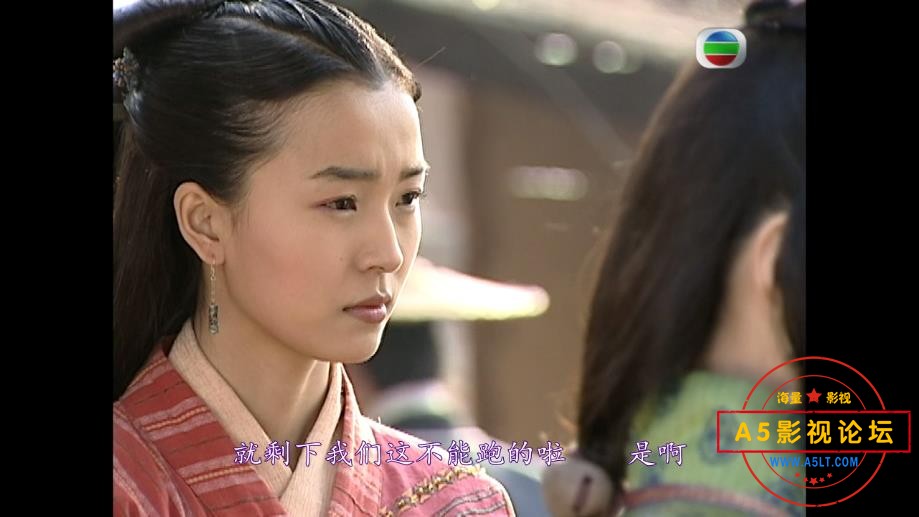 电视剧游剑江湖下载