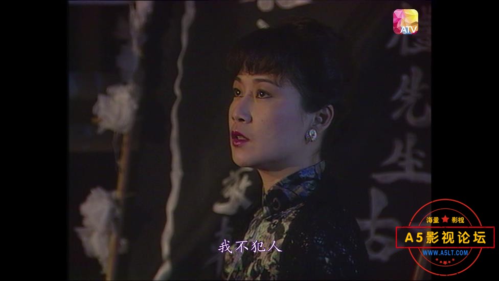 港剧再见黄埔滩粤语下载