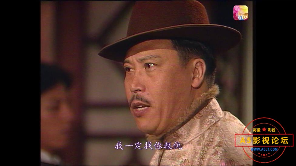 亚视再见黄埔滩高清下载