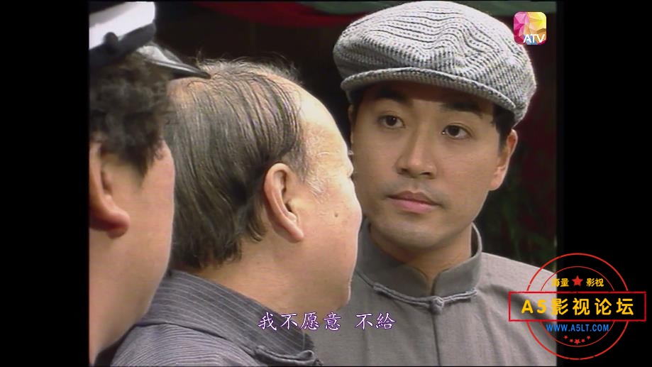 亚视再见黄埔滩高清下载