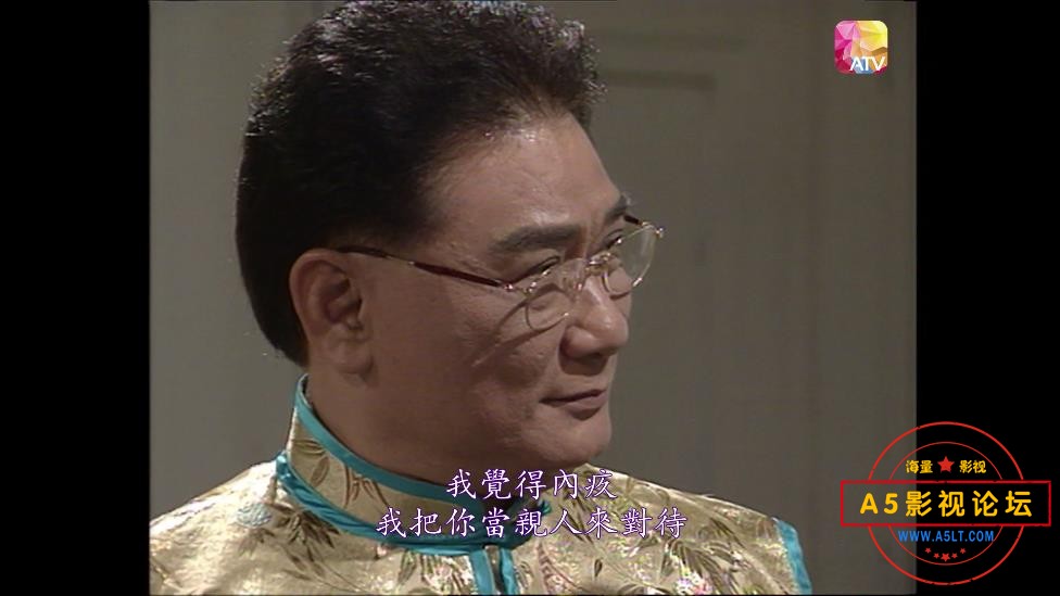 港剧再见黄埔滩2之再起风云粤语下载