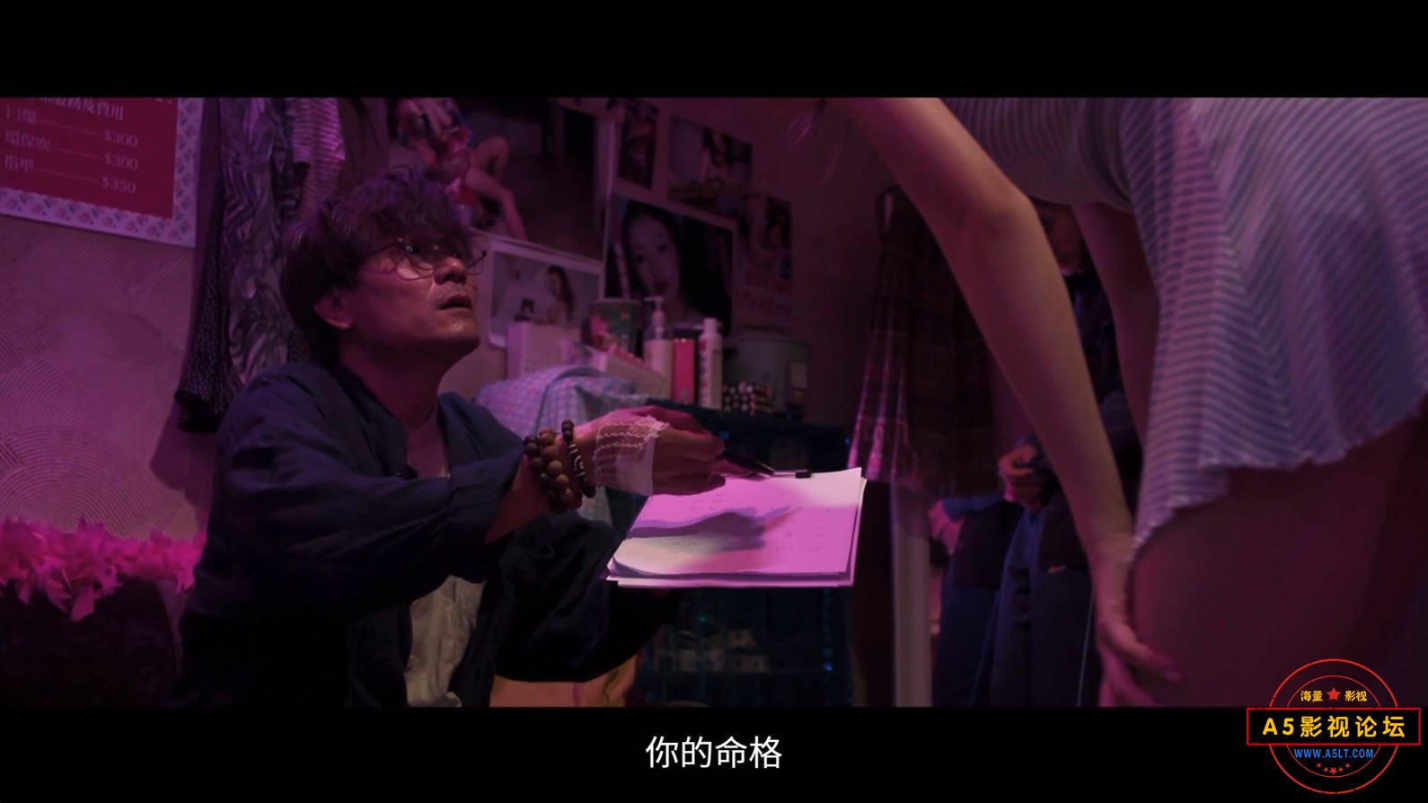 命案 2160P.mp4_20230726_231356.212.jpg