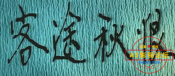 截图20230727012928.png