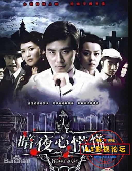 网页捕获_28-7-2023_202339_bkimg.cdn.bcebos.com.jpeg