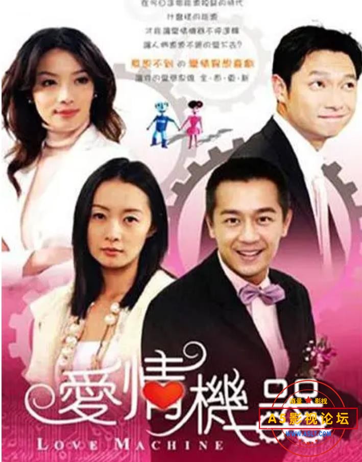 ba1ea-MayDay.Nowheres.Movies.mkv.jpg