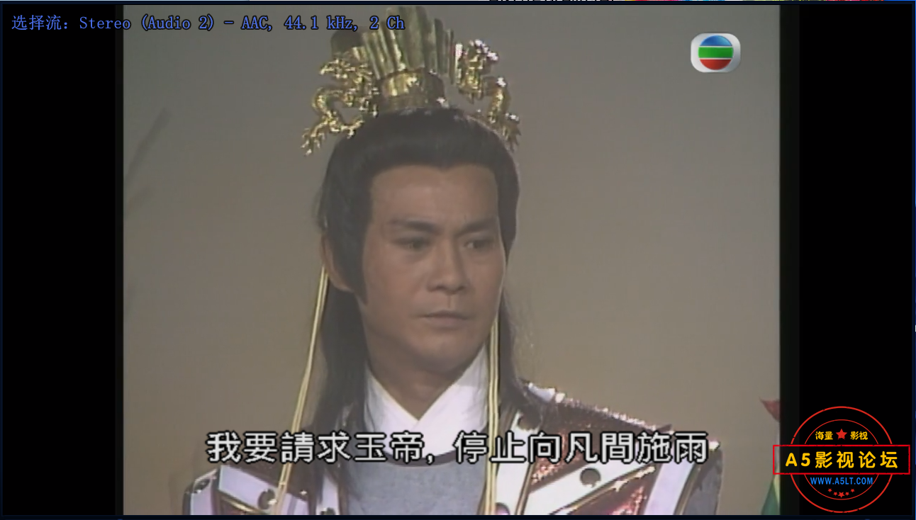 QQ图片20230730140558.png