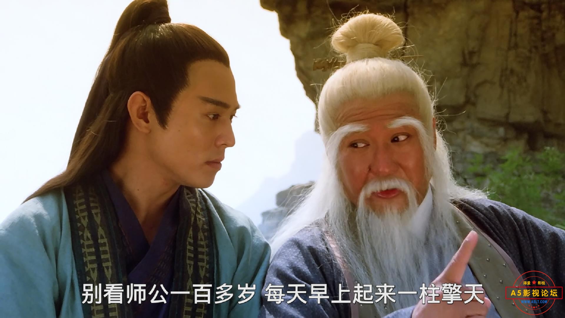 1993.倚天屠龍記之魔教教主.[Kung Fu Cult Master].[国粤双语][外挂双字幕].[103min]..jpg