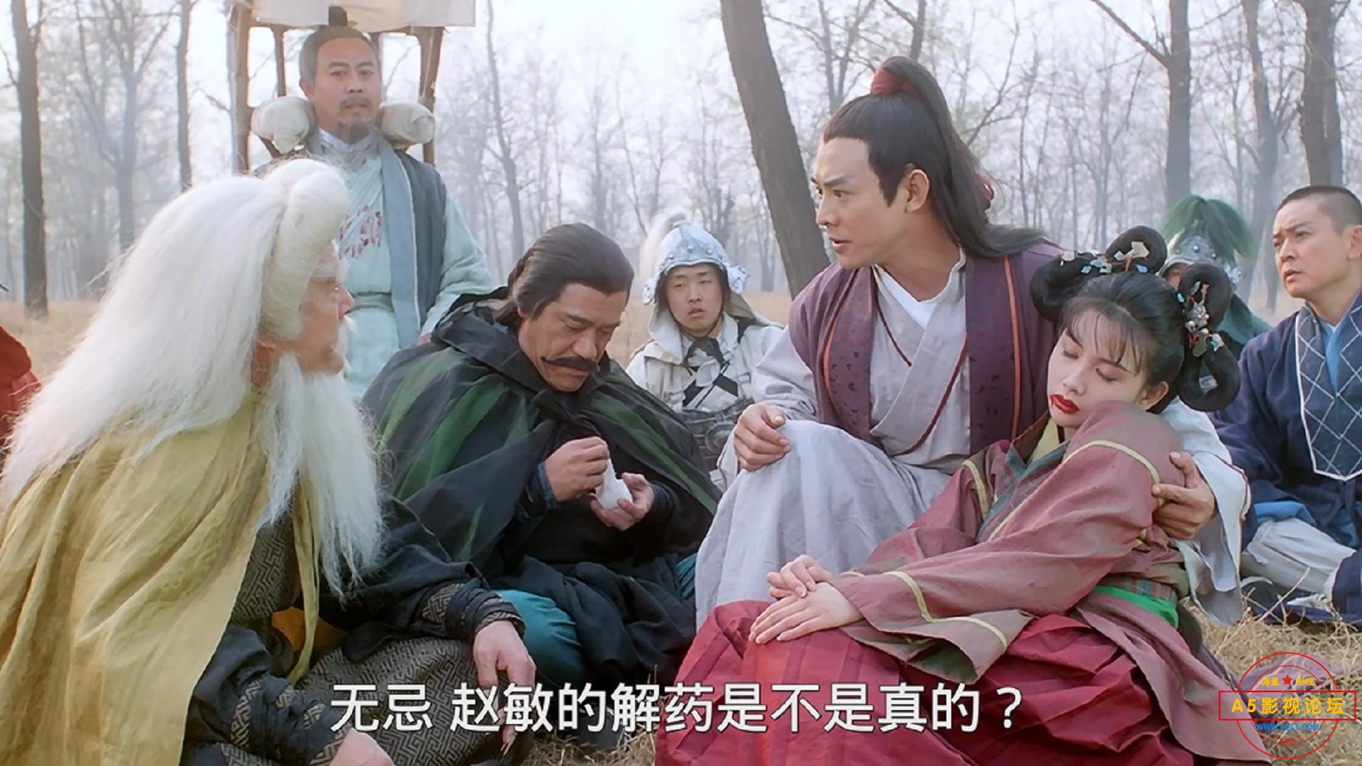 1993.倚天屠龍記之魔教教主.[Kung Fu Cult Master].[国粤双语][外挂双字幕].[103min]..jpg