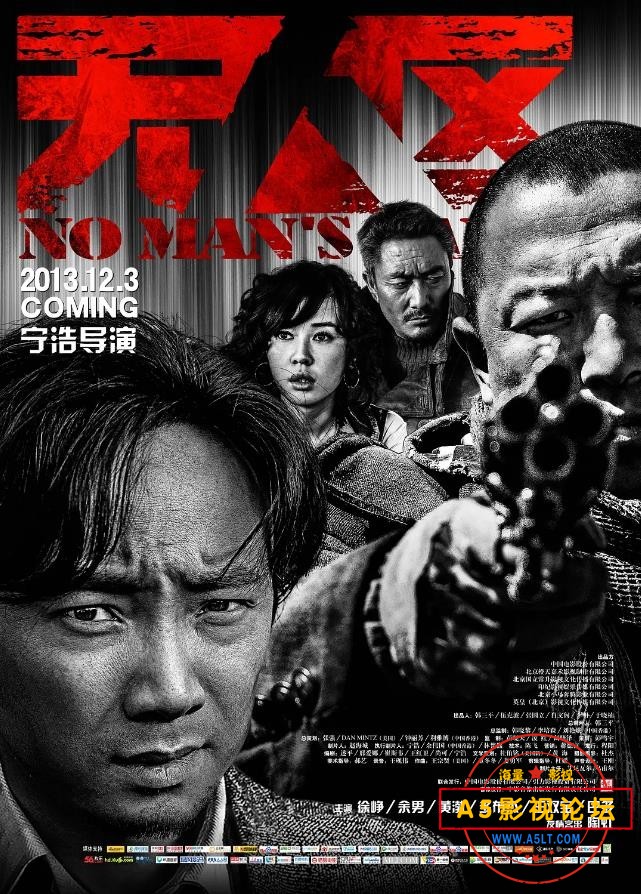 360截图20230729145815356.jpg