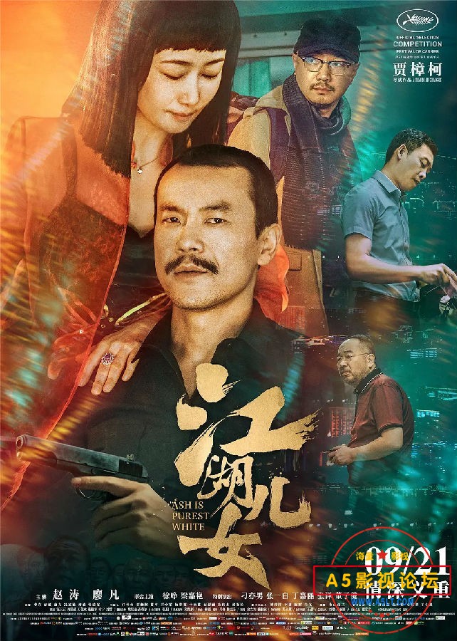 360截图20230729144311029.jpg