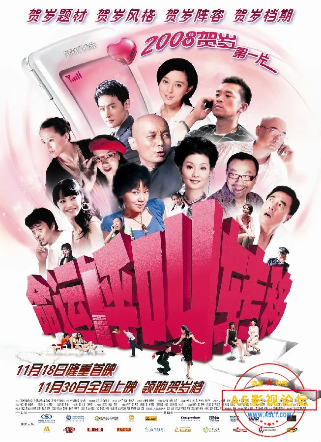 360截图20230729144415096.jpg