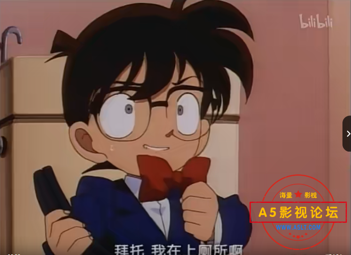 QQ截图20230731195043.png