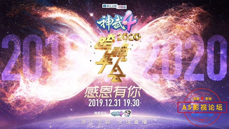 360截图20230731081319042.jpg