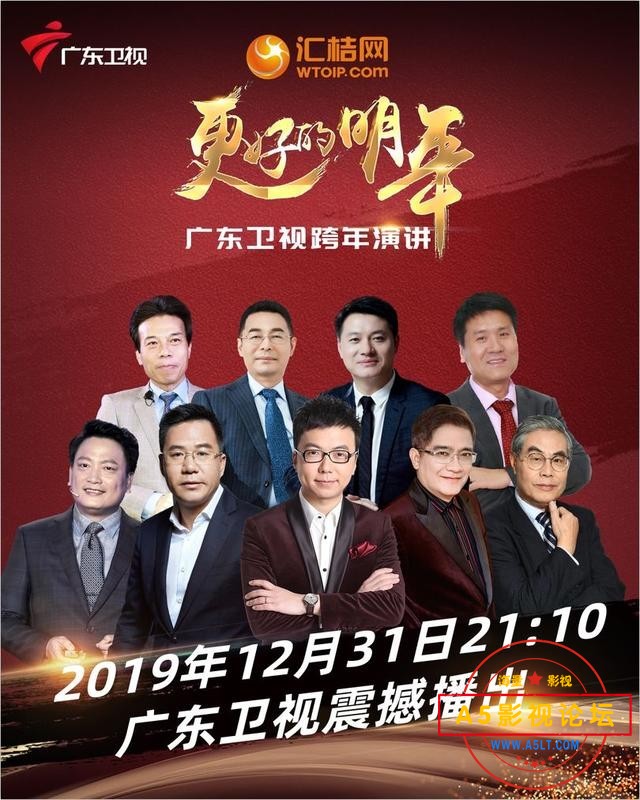 360截图20230731081319042.jpg