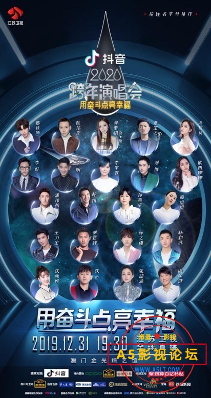 360截图20230731081319042.jpg