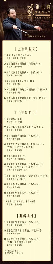 360截图20230731081319042.jpg