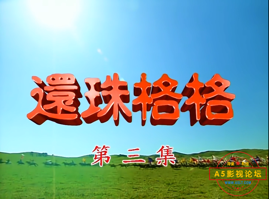 QQ截图20230801133531.png