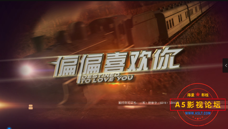 QQ截图20230801142912.png