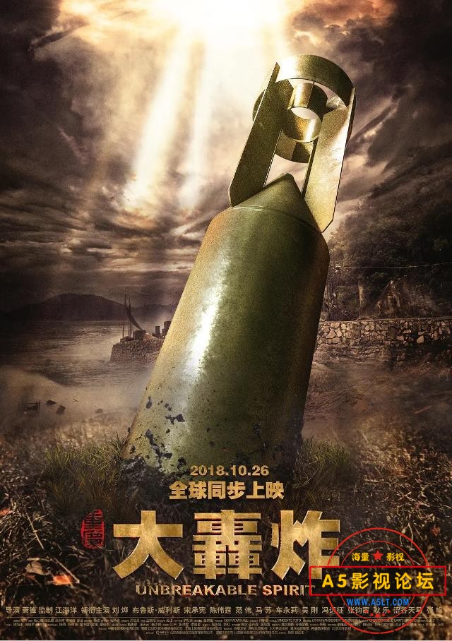ba1ea-MayDay.Nowheres.Movies.mkv.jpg