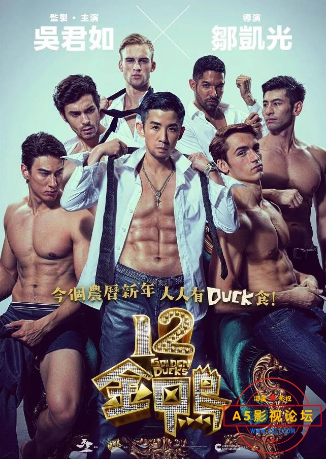 ba1ea-MayDay.Nowheres.Movies.mkv.jpg
