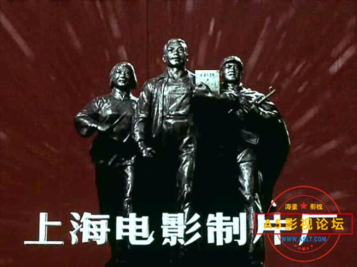 火红的年代 (1974)(1).avi_20230805_145847794.jpg