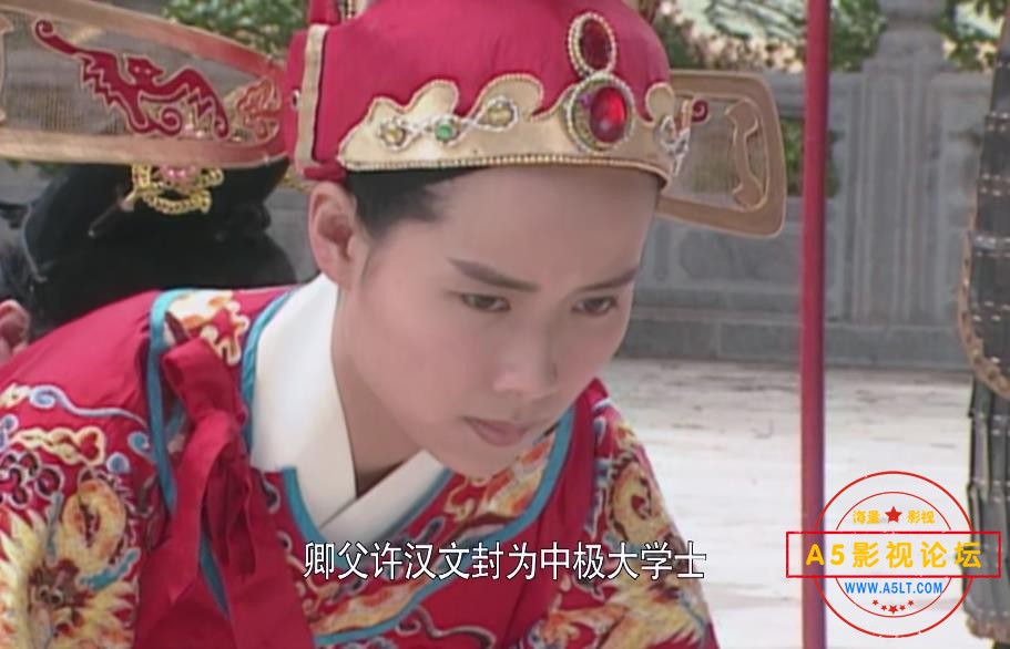 新白娘子传 (2).jpg