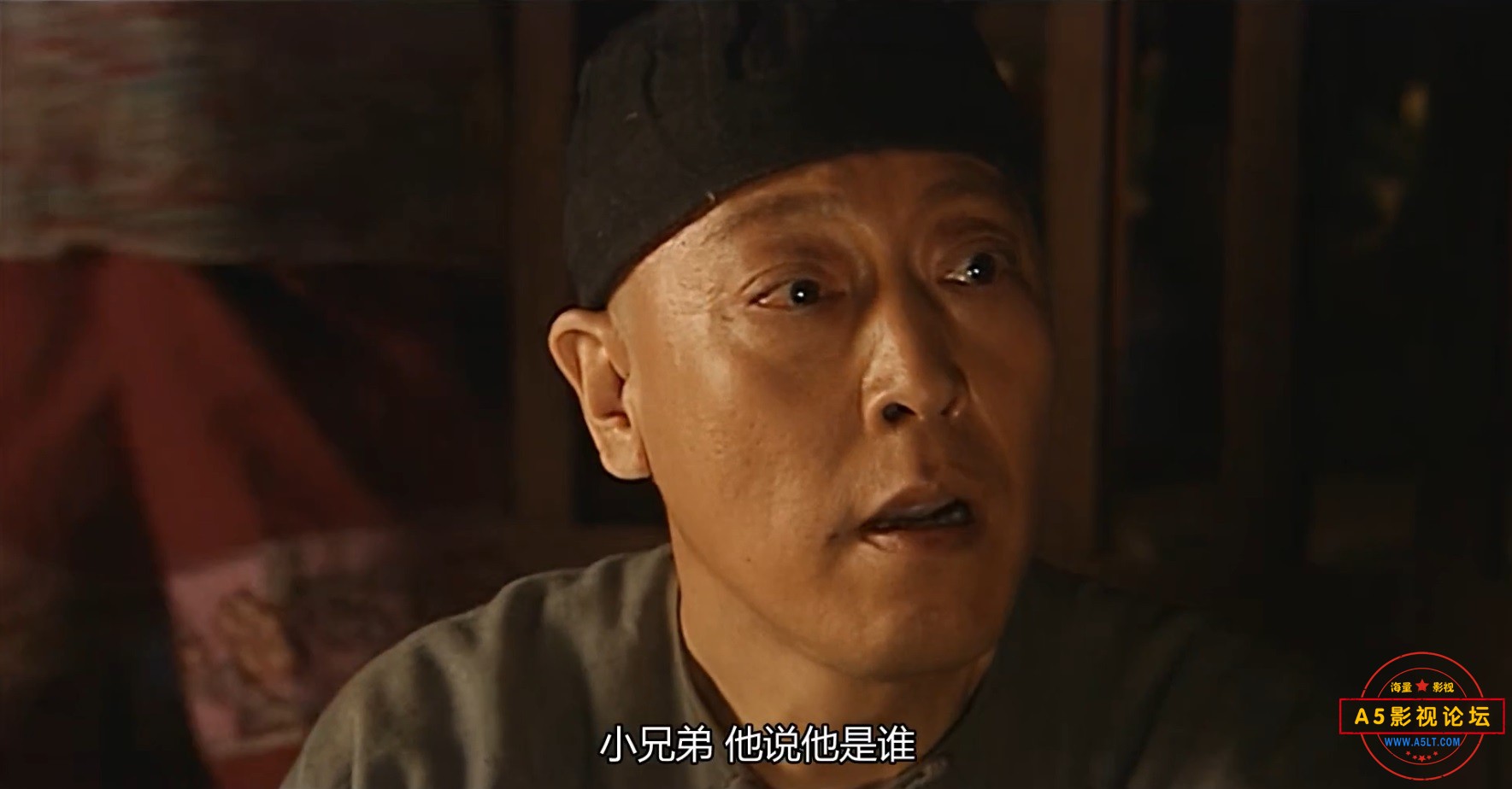 乔家大院AI--6004.jpg