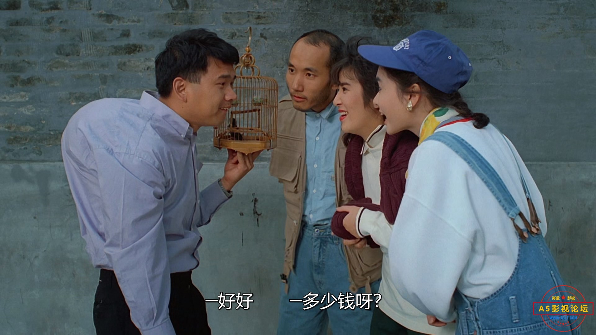 尸家重地.1990.1080p.MyTVS.WEB-DL.H265.AAC-TAGWEB.mkv_snapshot_00.32.44.962.jpg