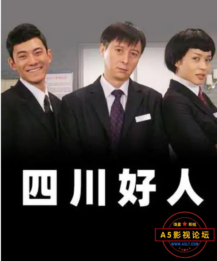 360截图20230814153515209.jpg
